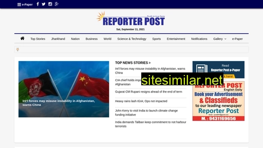 reporterpost.in alternative sites