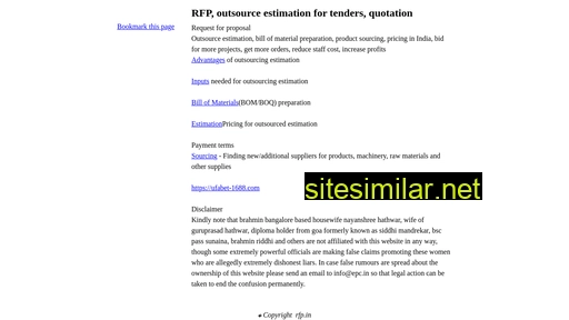 rfp.in alternative sites