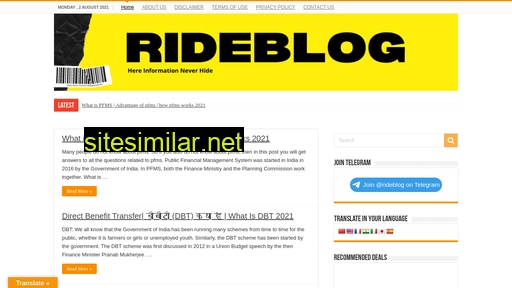 rideblog.in alternative sites
