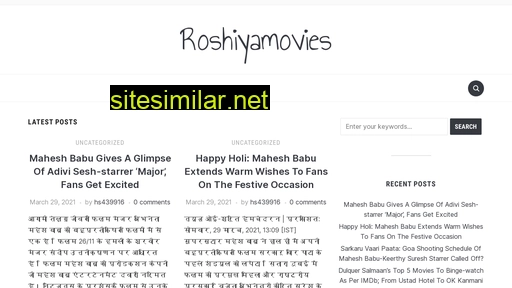 roshiyamovies.in alternative sites