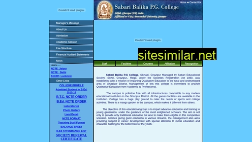 sabaribalikacollege.org.in alternative sites