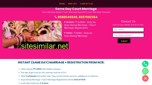 samedaycourtmarriage.in alternative sites