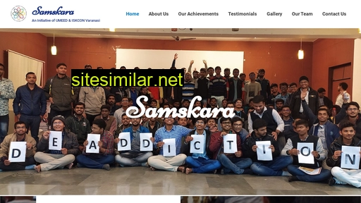 samskara.org.in alternative sites