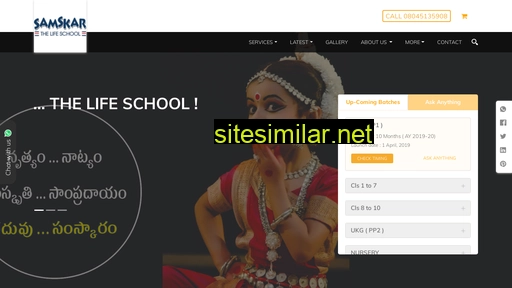 samskarschools.in alternative sites