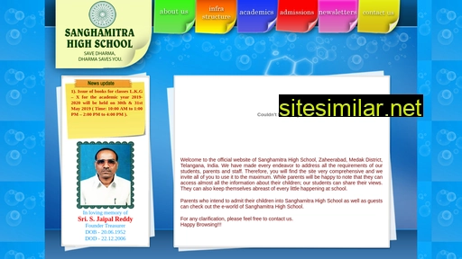 Sanghamitraschool similar sites