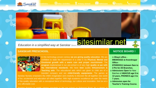sanskarschool.co.in alternative sites