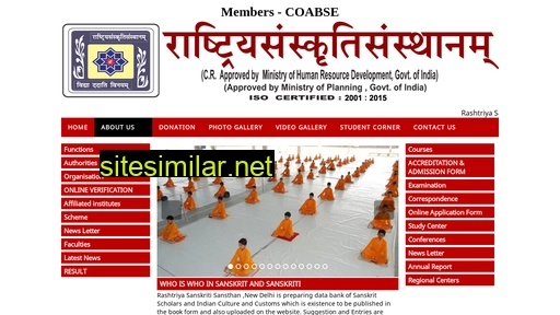 sanskritii.in alternative sites