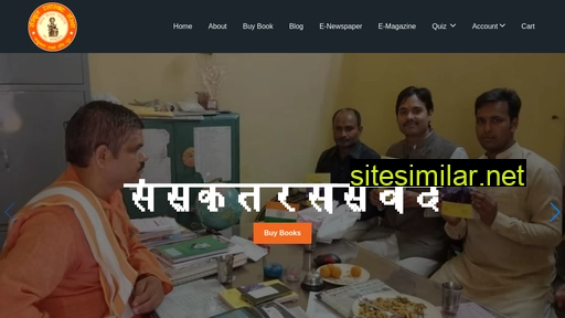 sanskritrasaswad.in alternative sites
