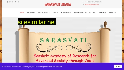 sarasvati.org.in alternative sites