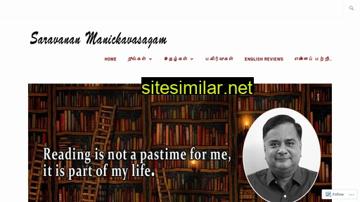 saravananmanickavasagam.in alternative sites