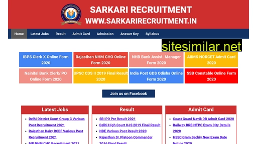 sarkarirecruitment.in alternative sites