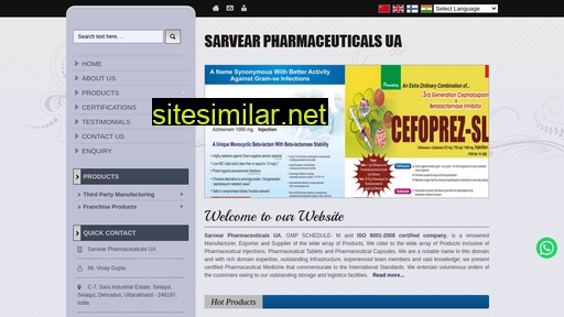sarvearpharmaceuticals.co.in alternative sites