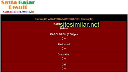Sattabajarresult similar sites