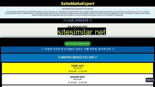 Sattamatkaexpert similar sites