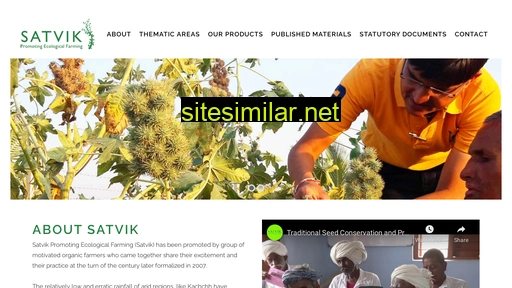 satvik.org.in alternative sites