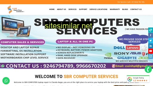 sbrcomputers.in alternative sites