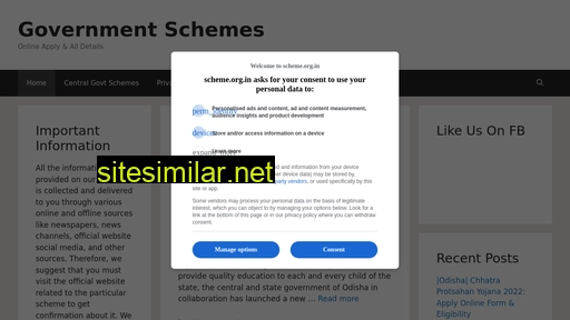 scheme.org.in alternative sites