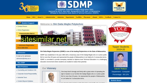 sdmp.ac.in alternative sites