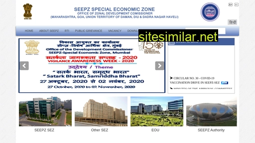 seepz.gov.in alternative sites