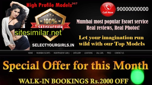selectyourgirls.in alternative sites