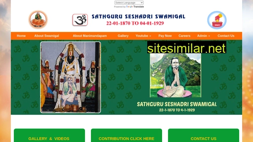 seshadriswamigal.in alternative sites