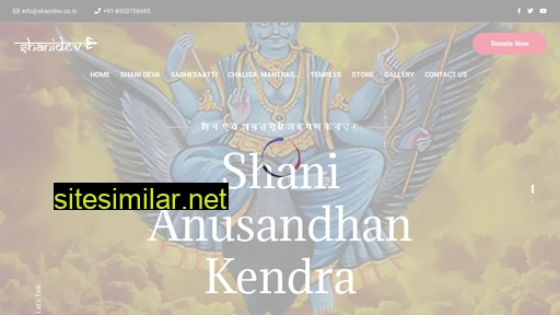 shanidev.co.in alternative sites