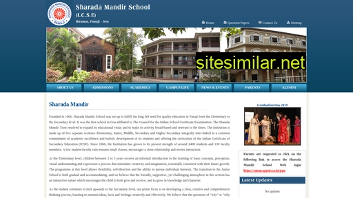 sharadamandir.edu.in alternative sites