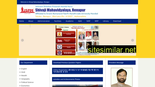shivajimahavidyalaya.in alternative sites