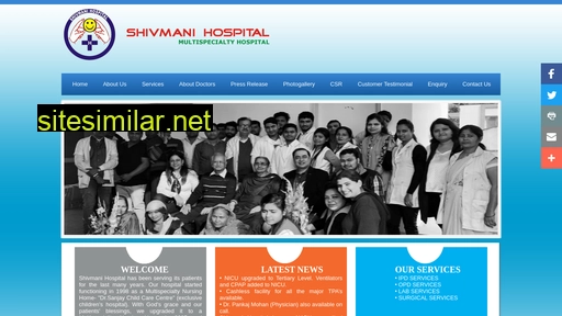 Shivmanihospital similar sites