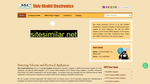 Shivshaktielectronics similar sites
