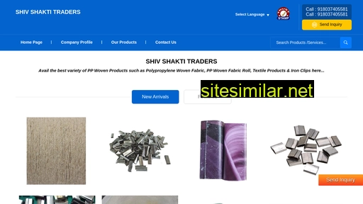 shivshaktitrader.co.in alternative sites