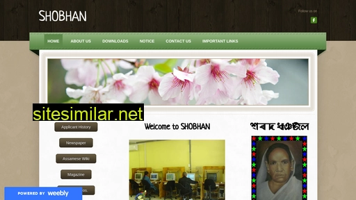 shobhan.net.in alternative sites