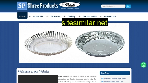 shreeproducts.co.in alternative sites