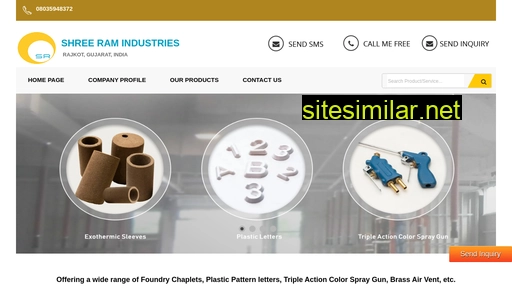 shreeramindustries.in alternative sites