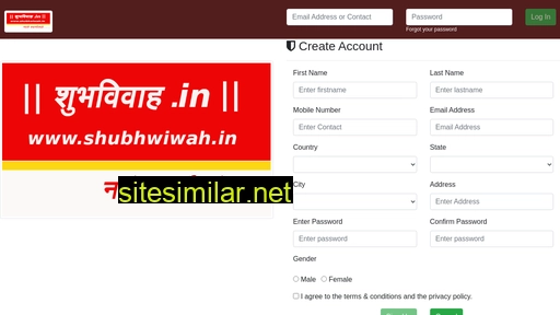 shubhwiwah.in alternative sites