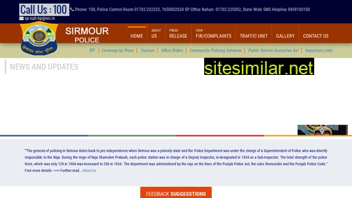 Sirmourpolice similar sites