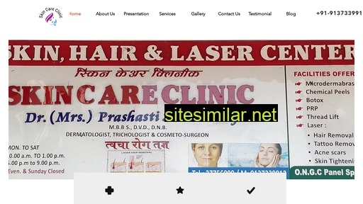 skincareclinic.in alternative sites