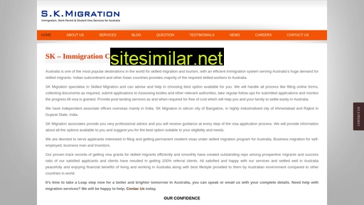 skmigration.in alternative sites