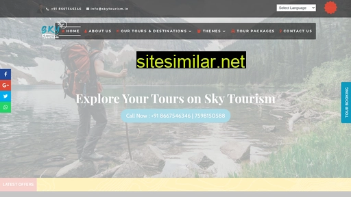 skytourism.in alternative sites