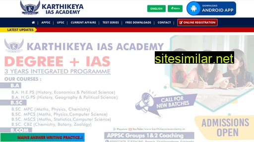 Srikarthikeyaiasacademy similar sites