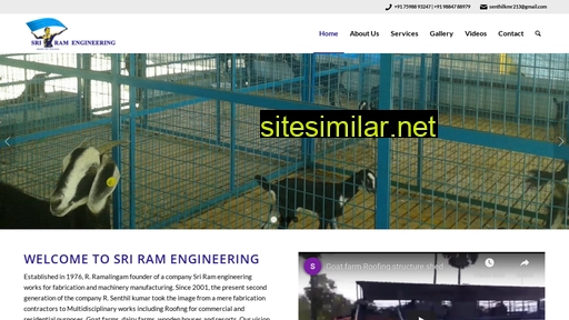 Sriramengineering similar sites