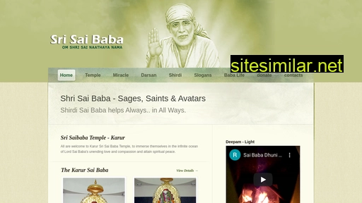 srisaibaba.in alternative sites