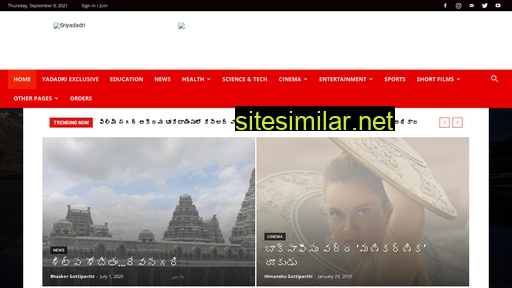 sriyadadri.in alternative sites