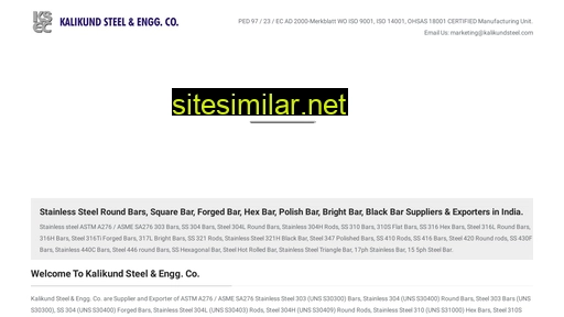 ssbars.co.in alternative sites