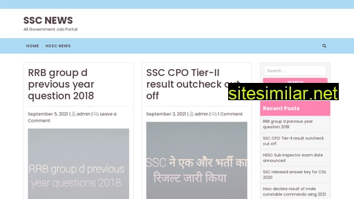 sscnews.in alternative sites