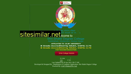 ssdckanpur.org.in alternative sites