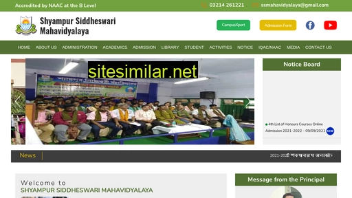 ssmahavidyalaya.edu.in alternative sites