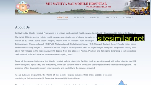 sssmh.org.in alternative sites