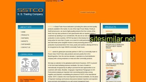 sstradingco.in alternative sites