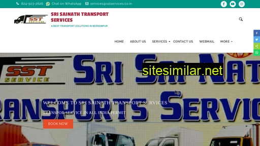 sstservices.co.in alternative sites